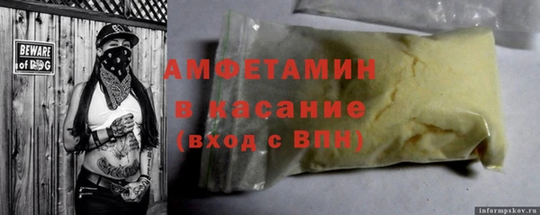 наркотики Богородск