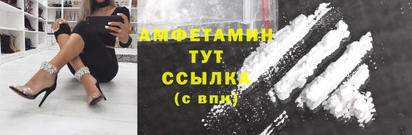 марки lsd Богородицк