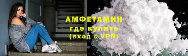 прущая мука Бородино