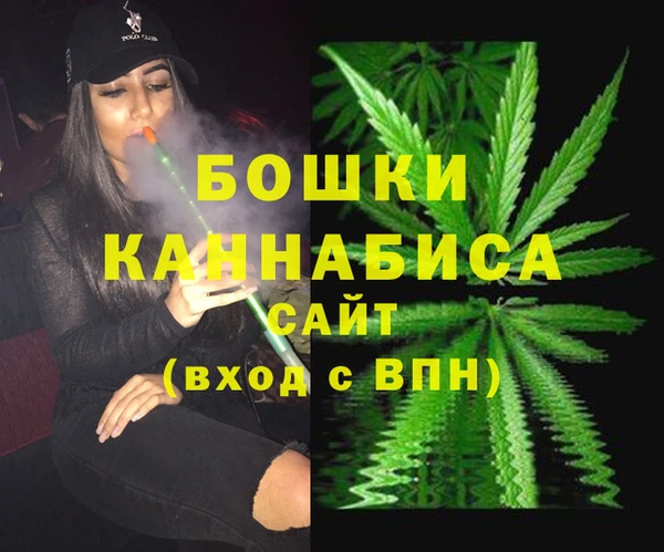 таблы Бугульма