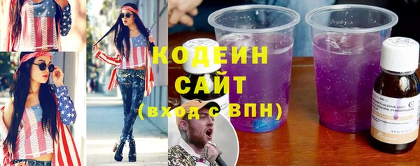 прущая мука Бородино