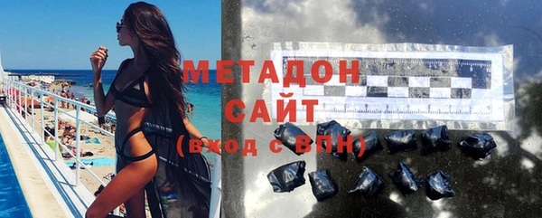 прущая мука Бородино