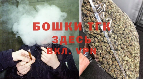 таблы Бугульма