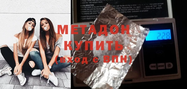 прущая мука Бородино