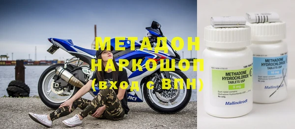 прущая мука Бородино