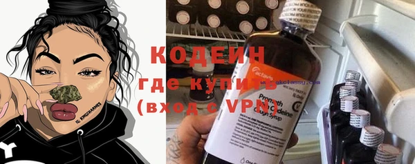 таблы Бугульма
